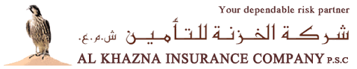 al-khazna