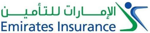 emirates-insurance